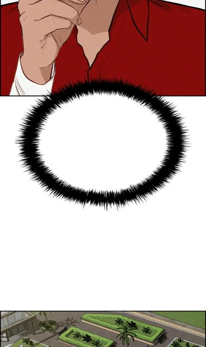 Read Lord of Money Ar Manga Online