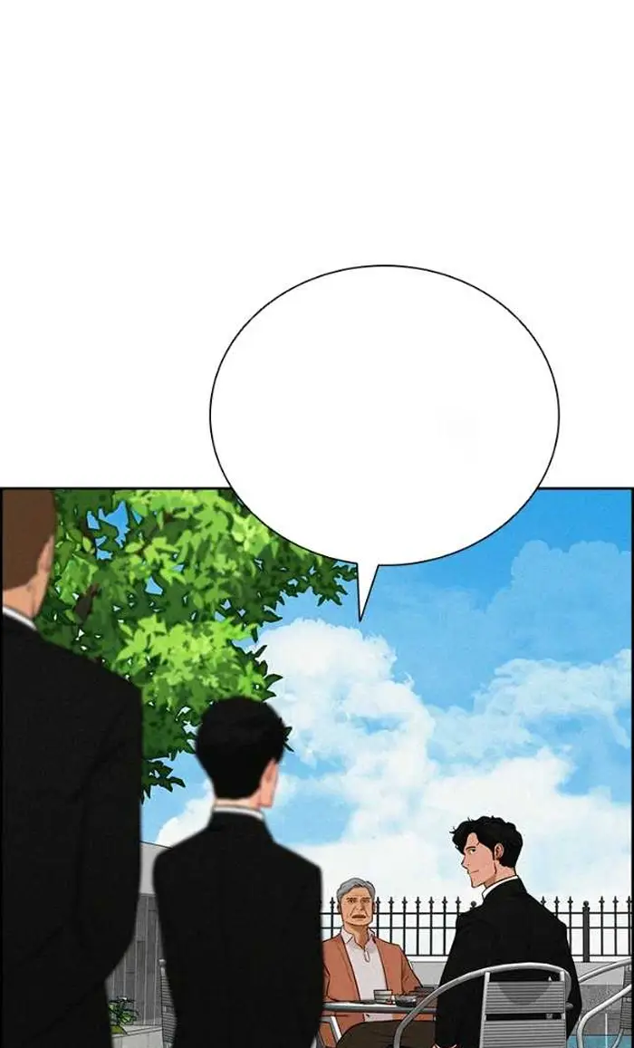 Read Lord of Money Ar Manga Online