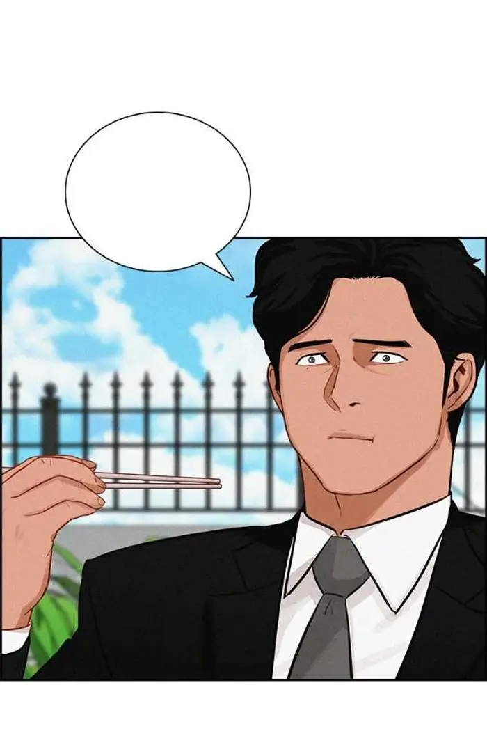 Read Lord of Money Ar Manga Online