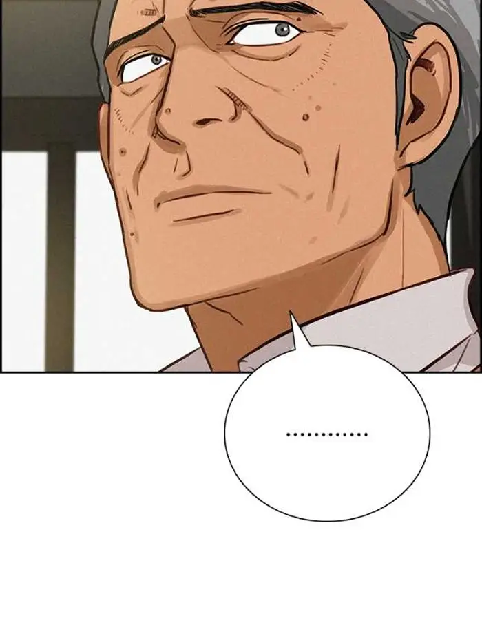 Read Lord of Money Ar Manga Online