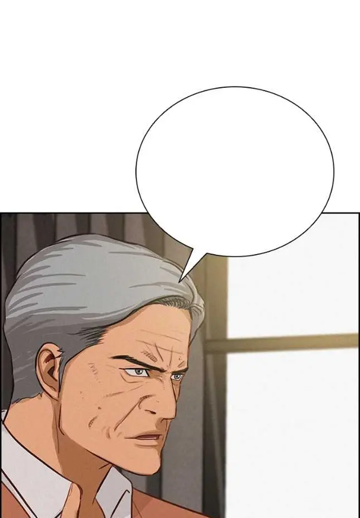 Read Lord of Money Ar Manga Online