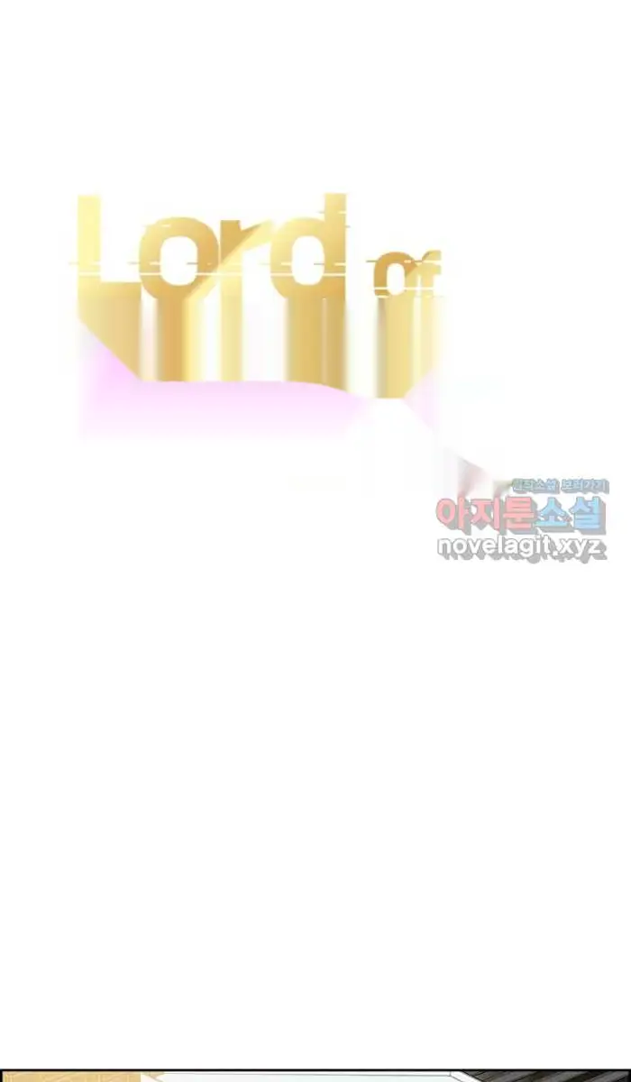 Read Lord of Money Ar Manga Online