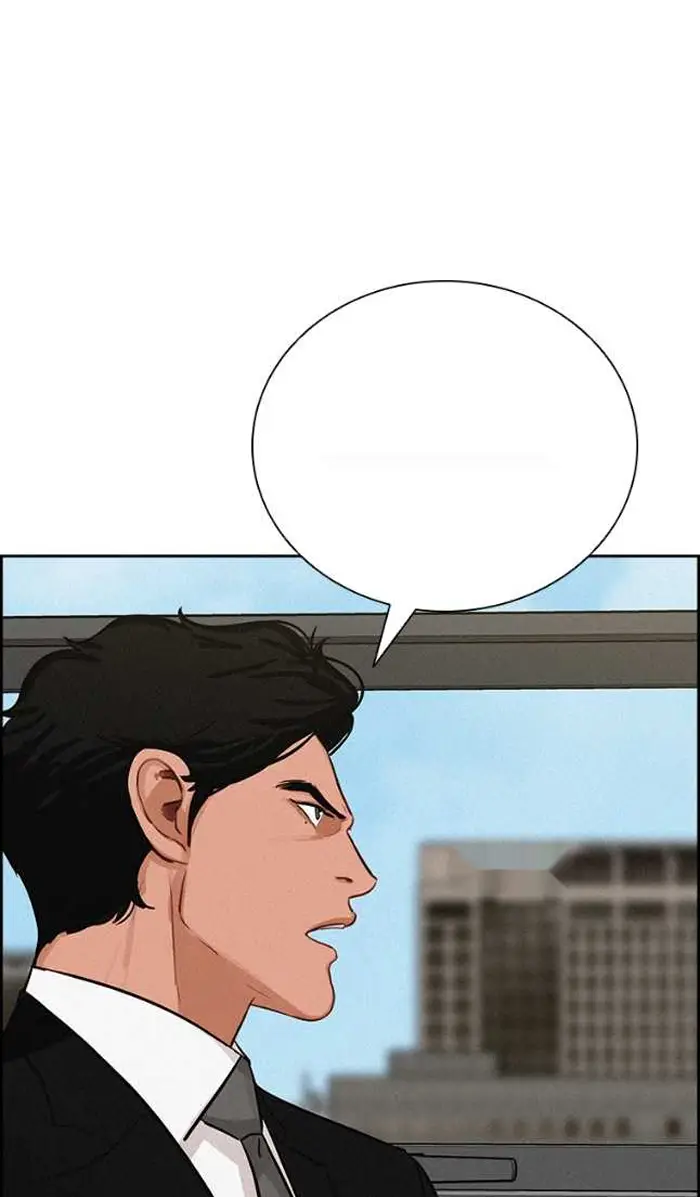 Read Lord of Money Ar Manga Online