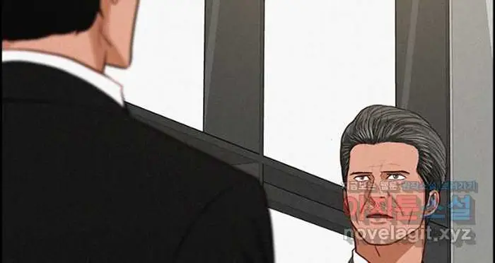 Read Lord of Money Ar Manga Online