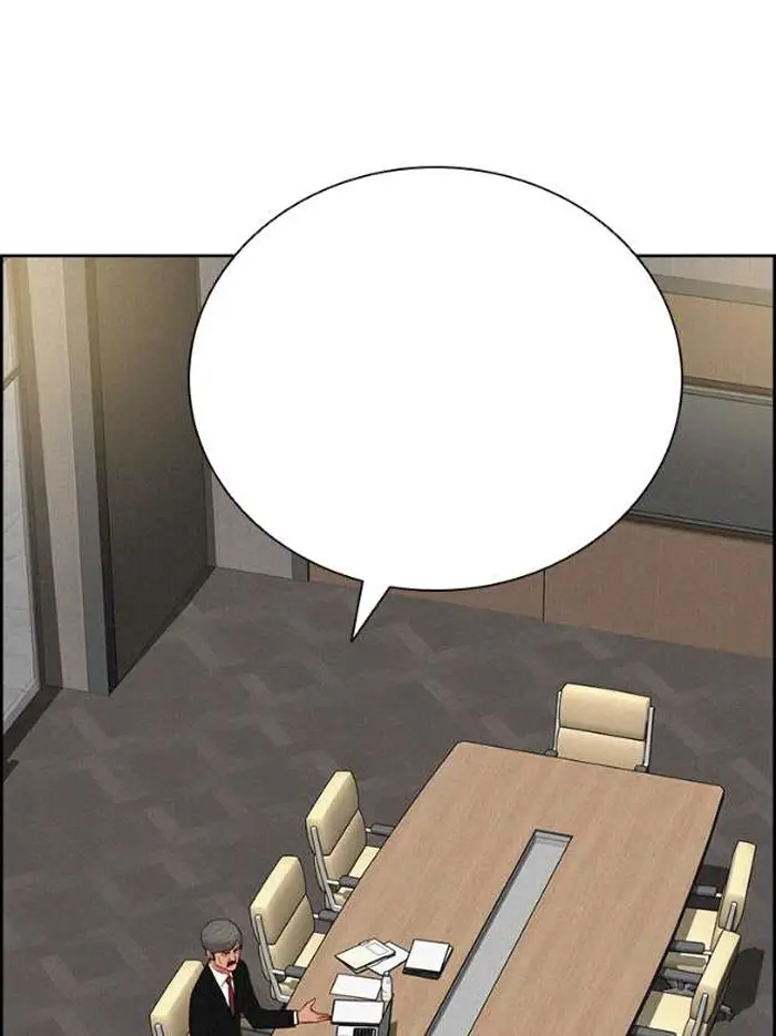 Read Lord of Money Ar Manga Online
