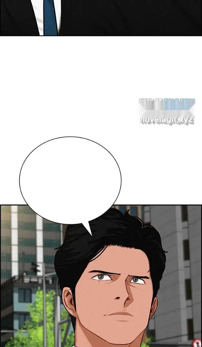 Read Lord of Money Ar Manga Online