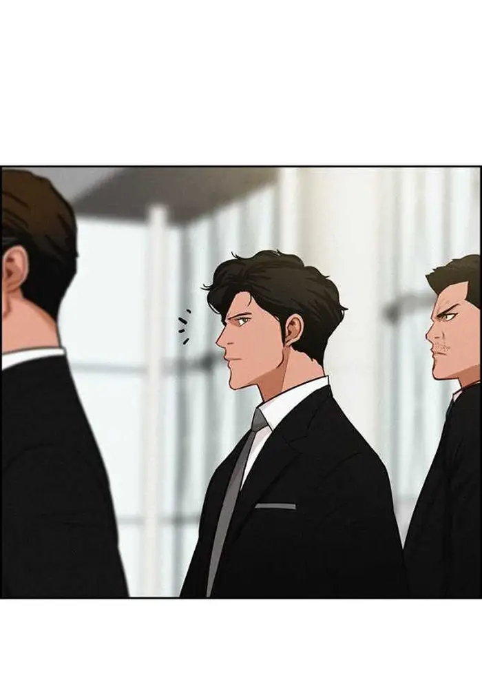 Read Lord of Money Ar Manga Online