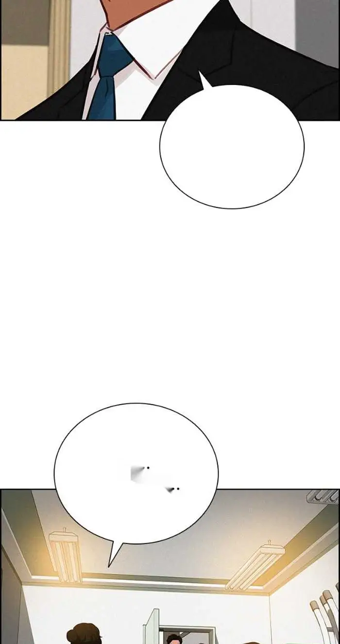 Read Lord of Money Ar Manga Online