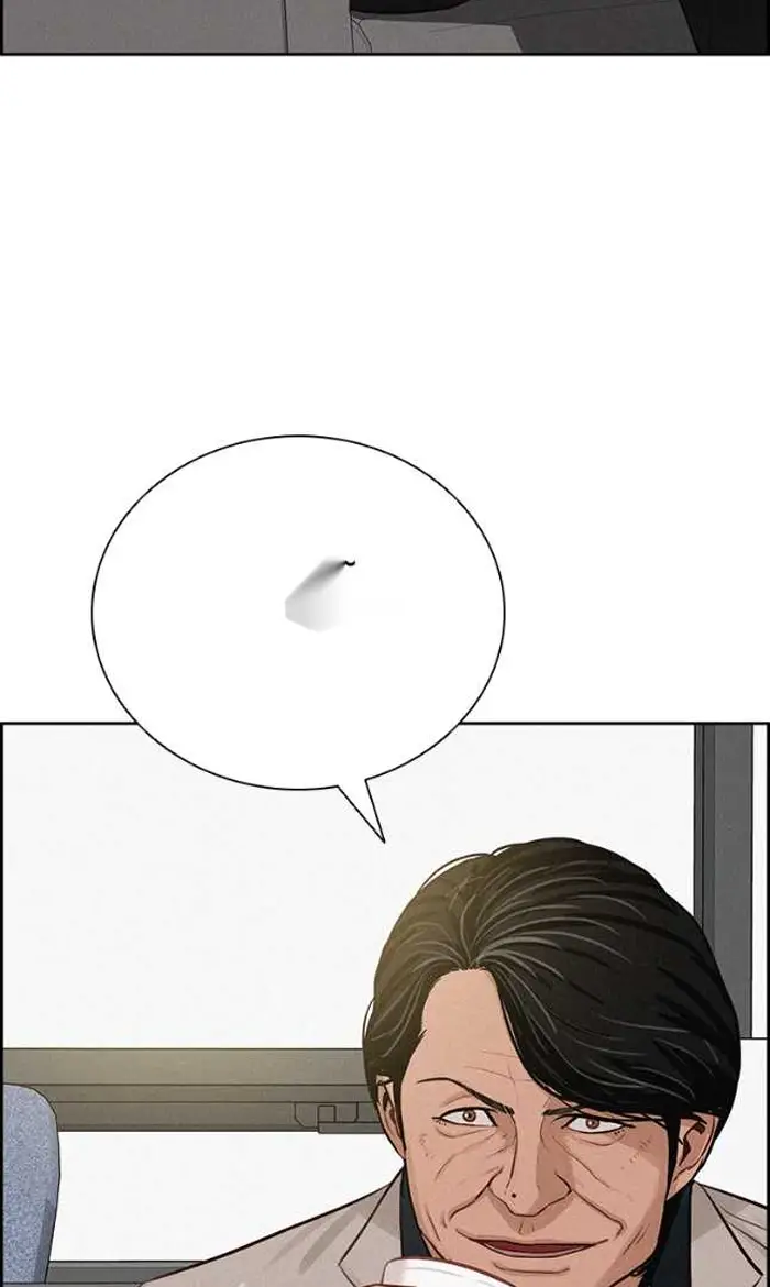 Read Lord of Money Ar Manga Online