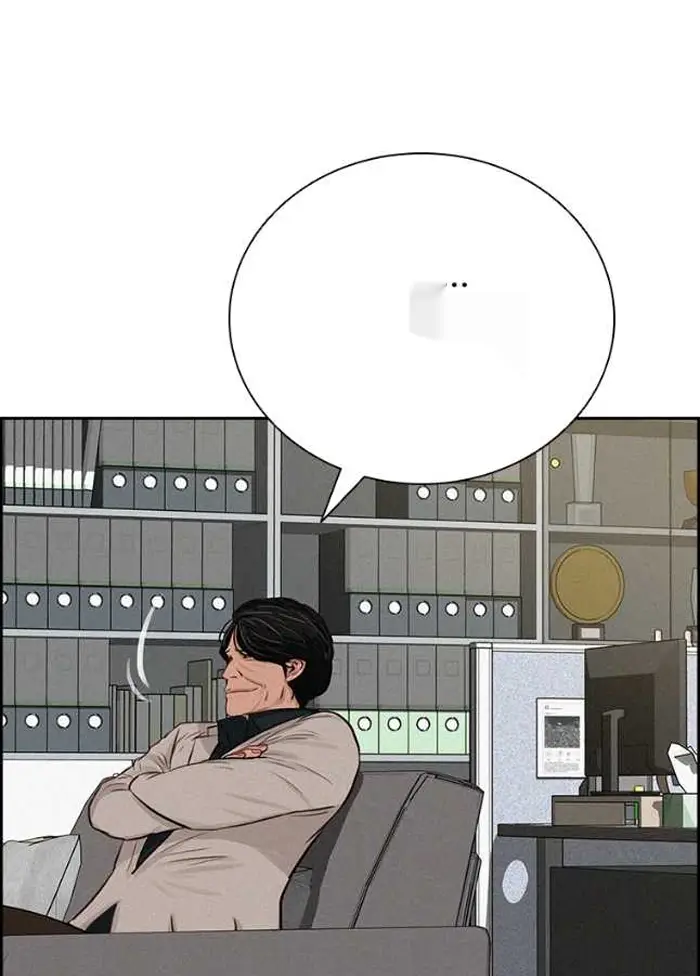 Read Lord of Money Ar Manga Online