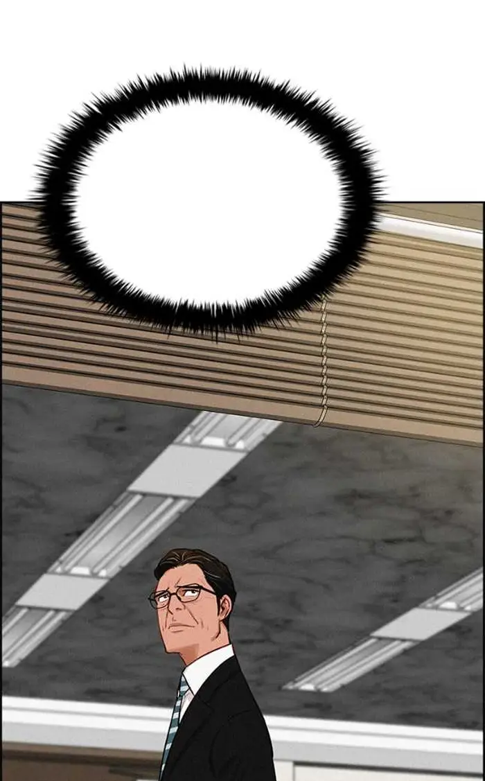 Read Lord of Money Ar Manga Online