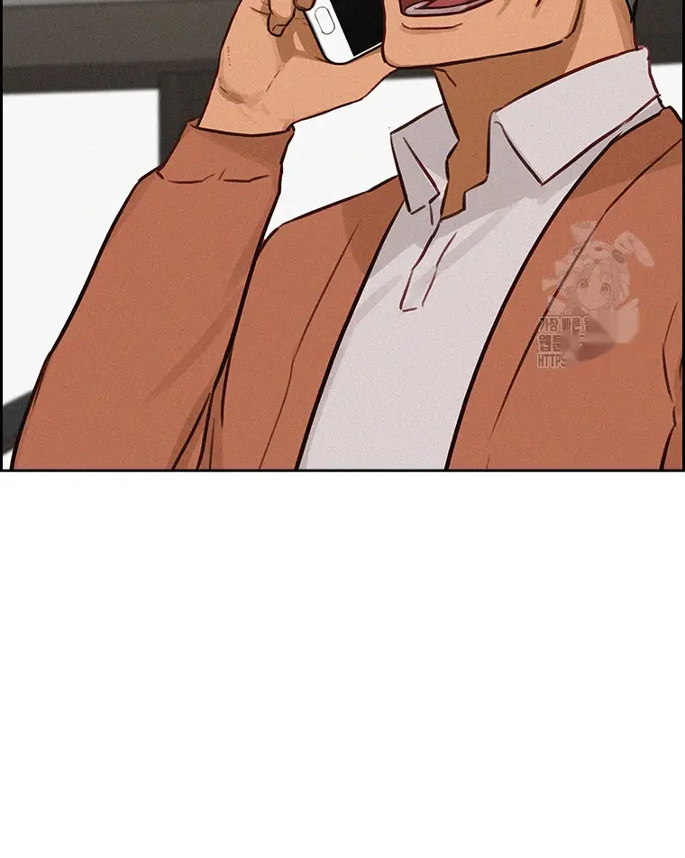 Read Lord of Money Ar Manga Online