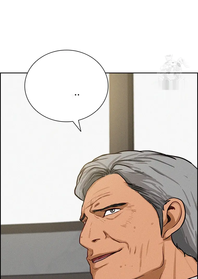 Read Lord of Money Ar Manga Online