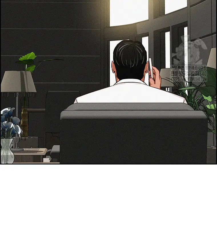 Read Lord of Money Ar Manga Online