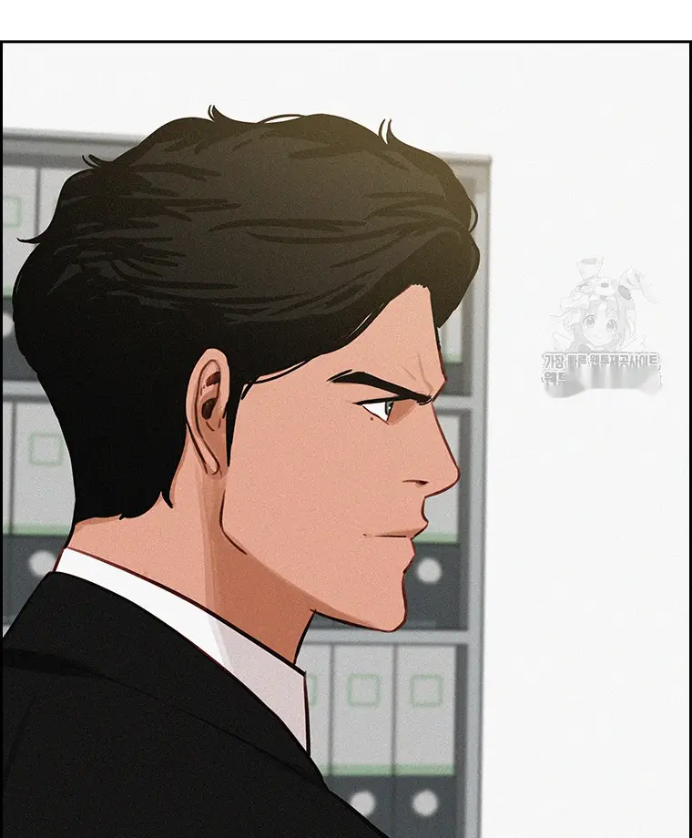 Read Lord of Money Ar Manga Online