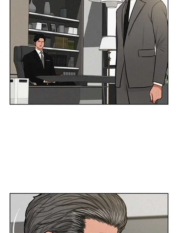 Read Lord of Money Ar Manga Online