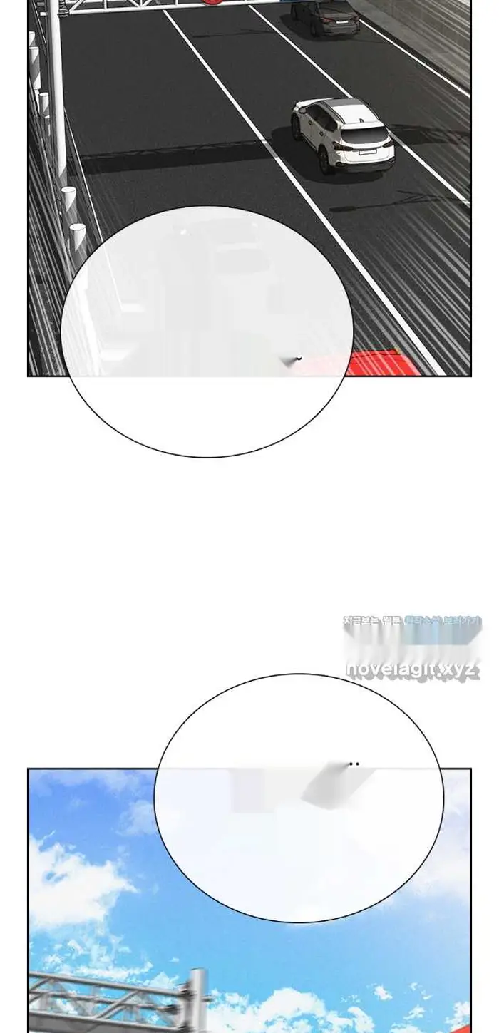 Read Lord of Money Ar Manga Online