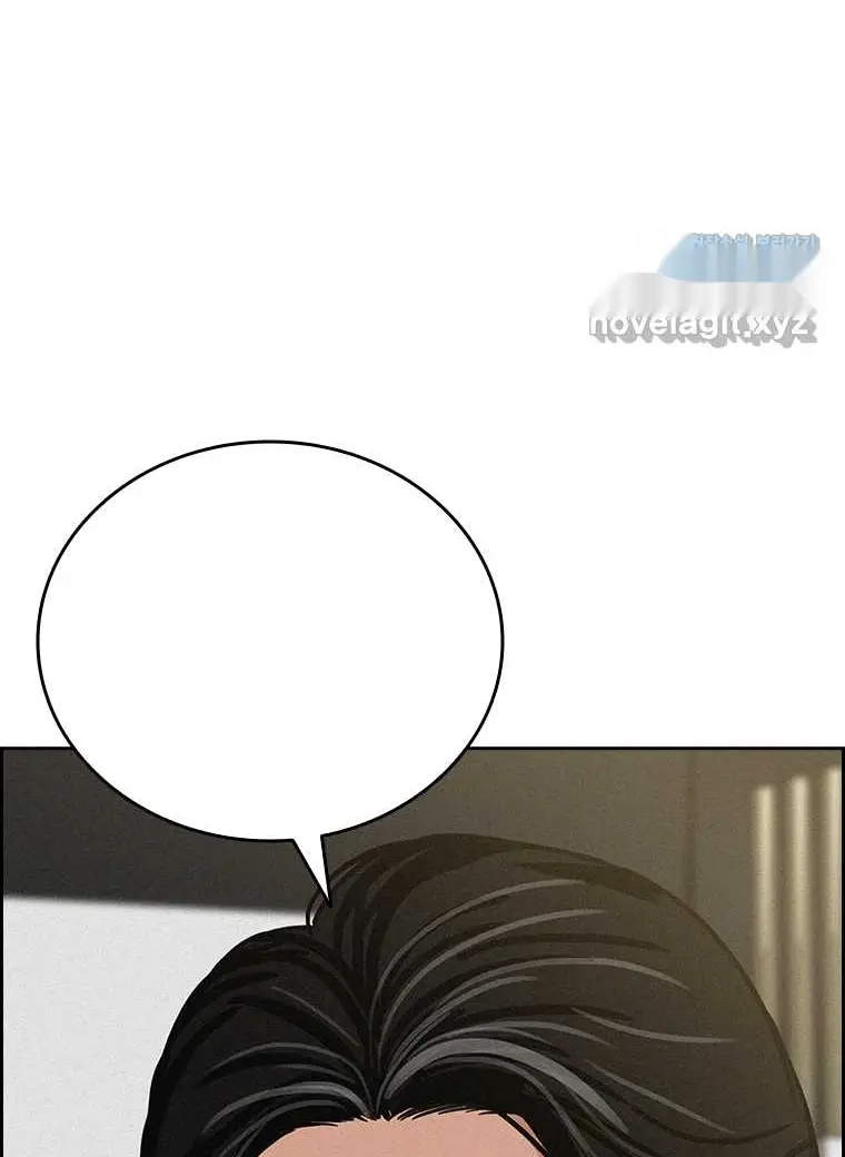 Read Lord of Money Ar Manga Online