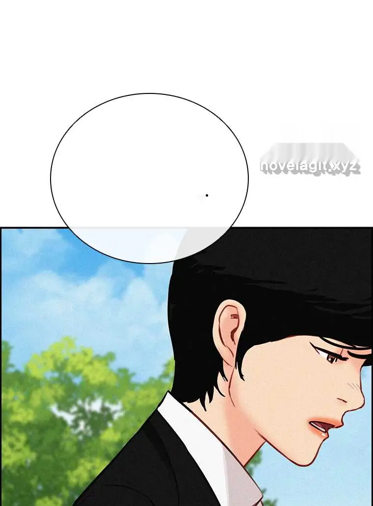 Read Lord of Money Ar Manga Online