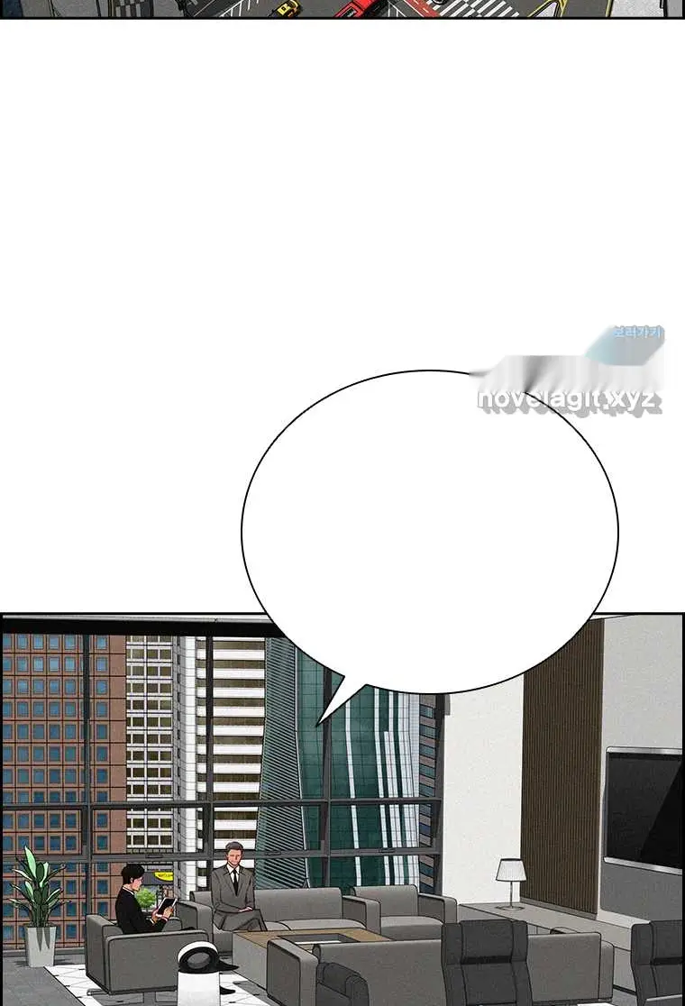 Read Lord of Money Ar Manga Online
