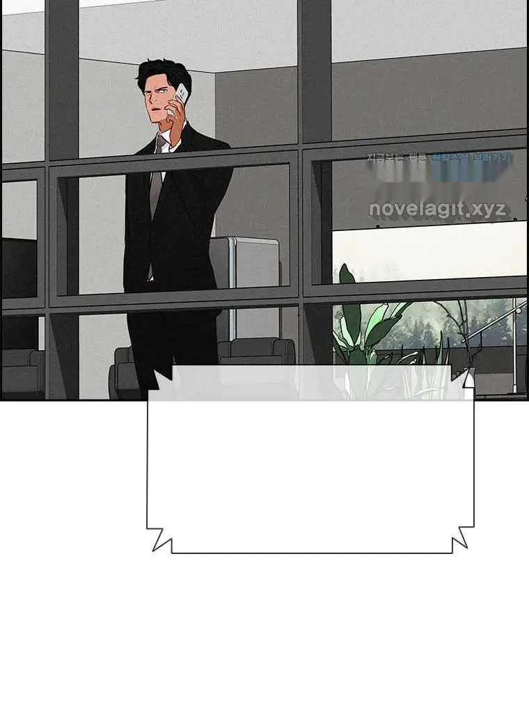 Read Lord of Money Ar Manga Online