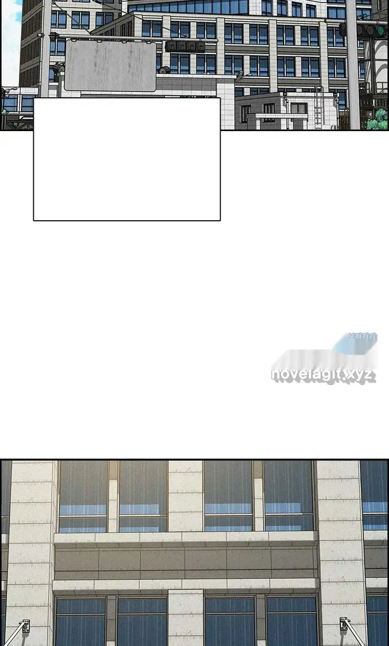 Read Lord of Money Ar Manga Online
