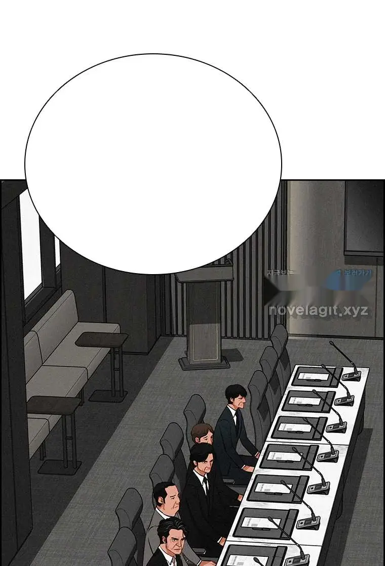 Read Lord of Money Ar Manga Online