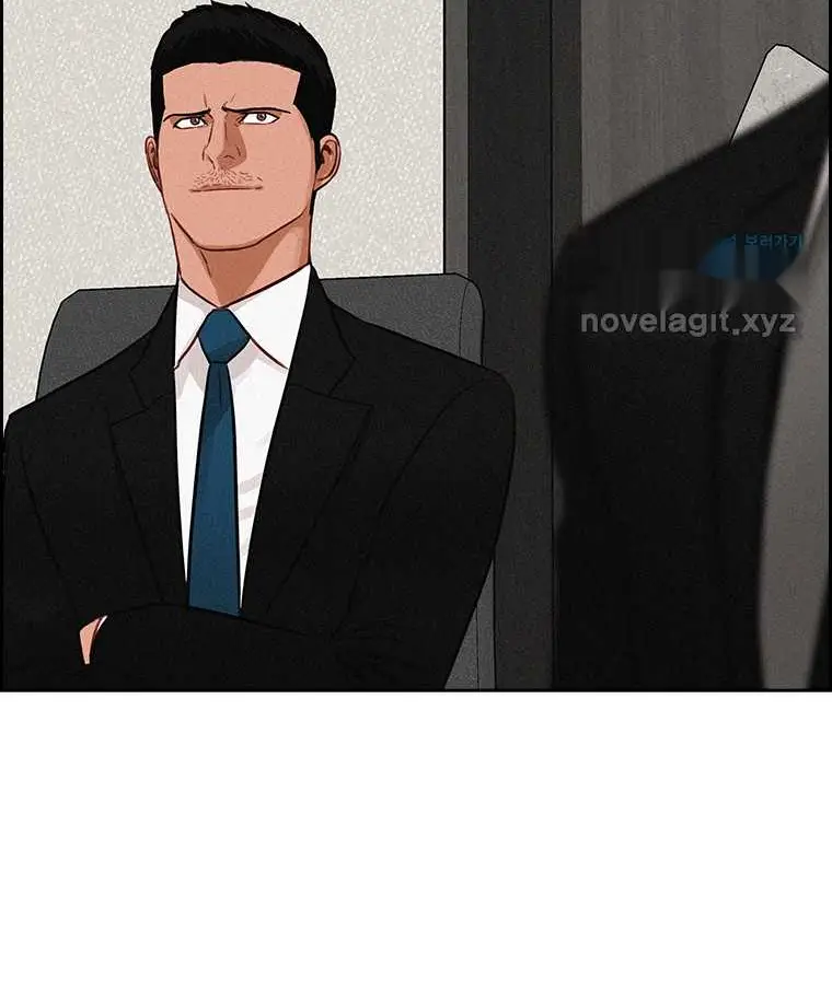 Read Lord of Money Ar Manga Online