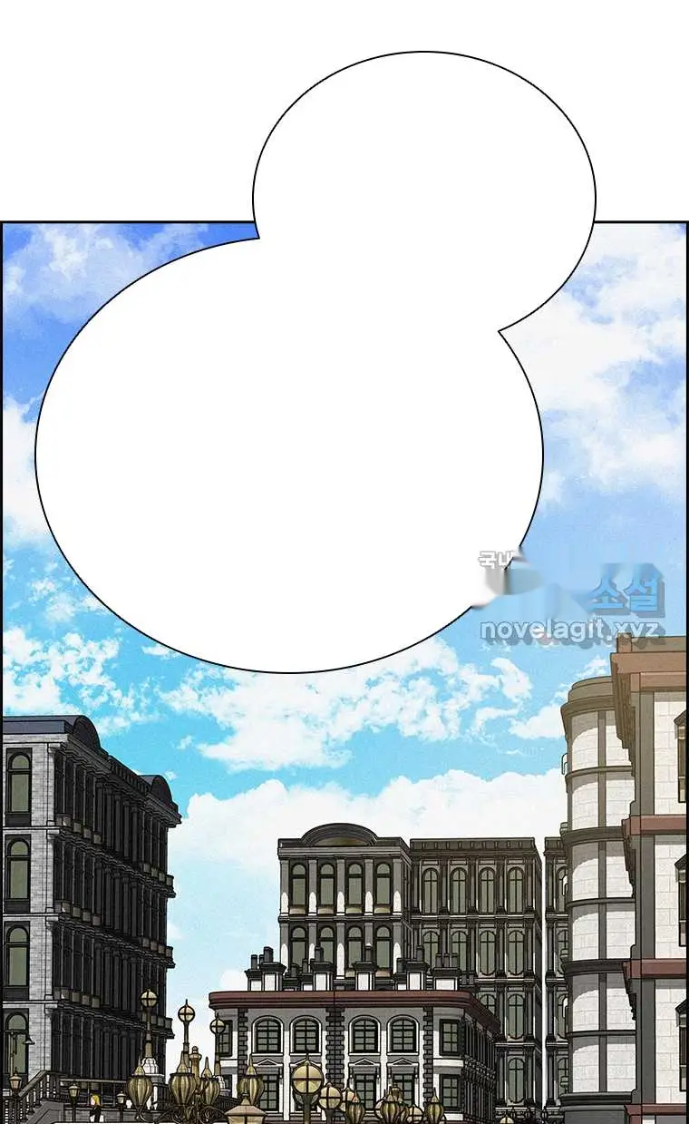 Read Lord of Money Ar Manga Online