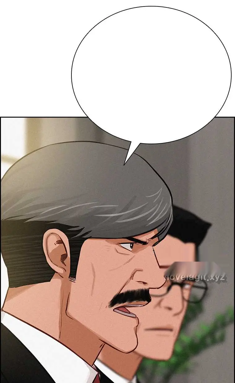 Read Lord of Money Ar Manga Online