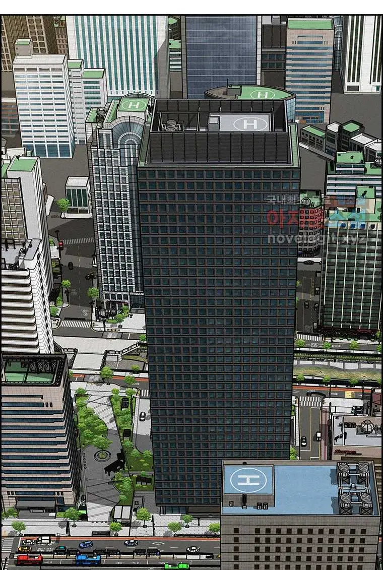 Read Lord of Money Ar Manga Online