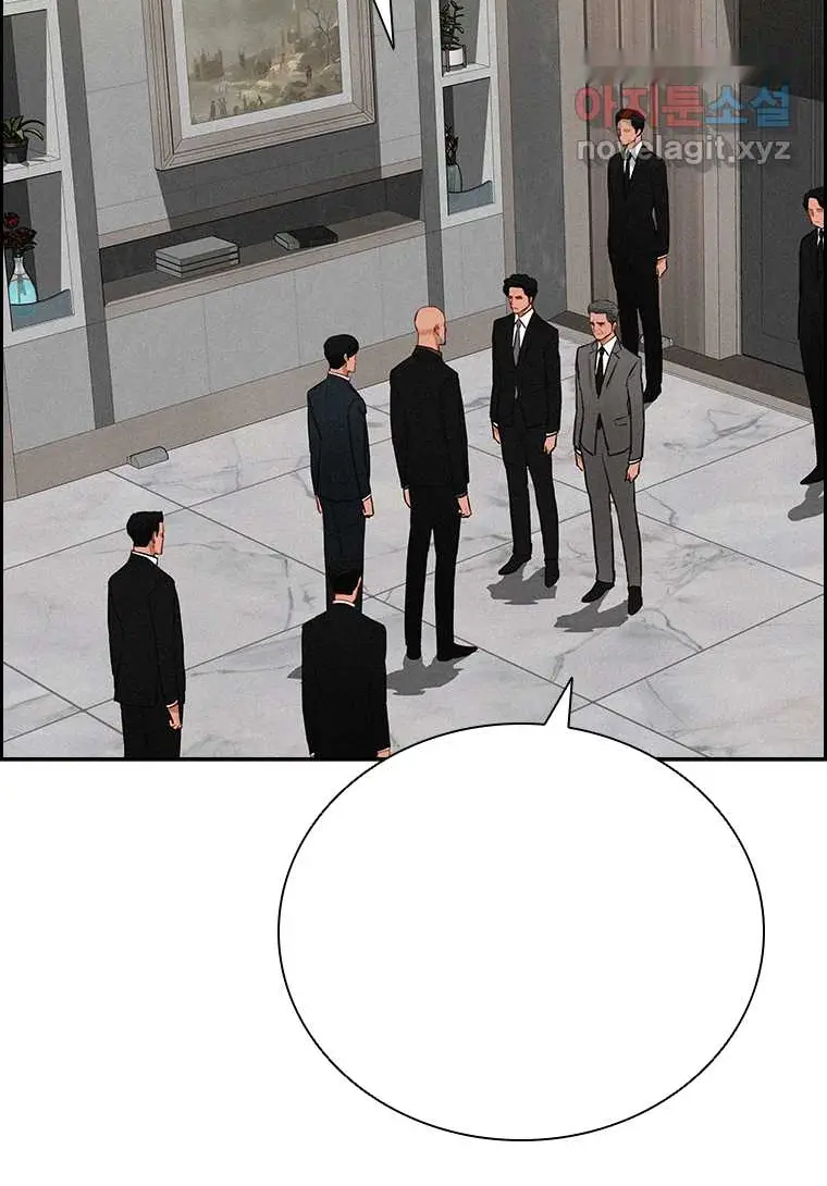 Read Lord of Money Ar Manga Online