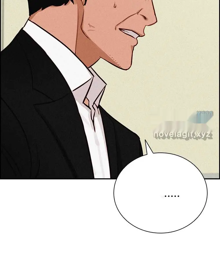 Read Lord of Money Ar Manga Online