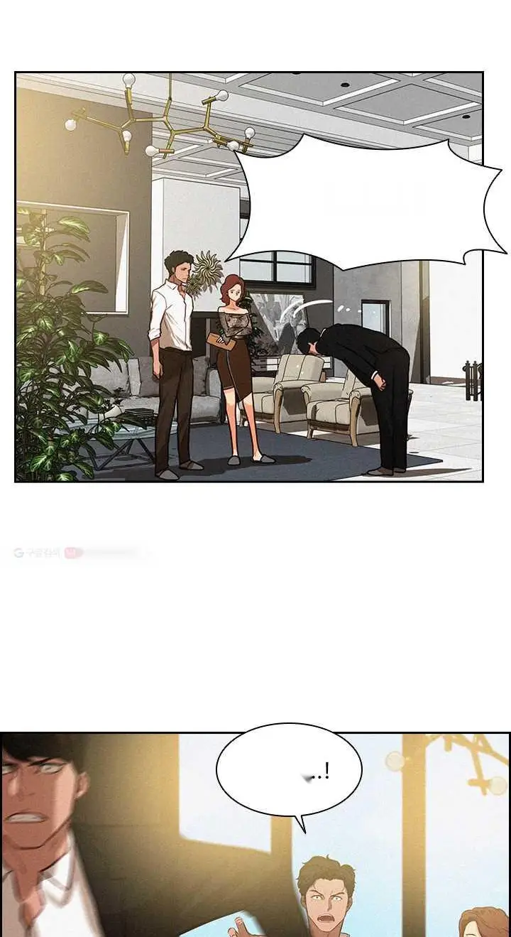 Read Lord of Money Ar Manga Online
