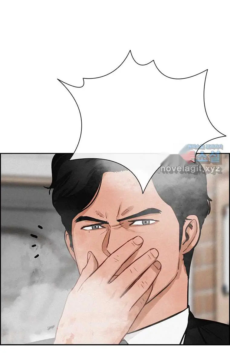 Read Lord of Money Ar Manga Online