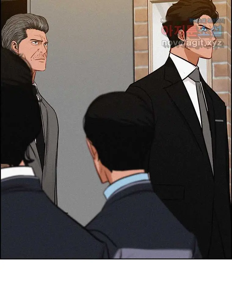 Read Lord of Money Ar Manga Online