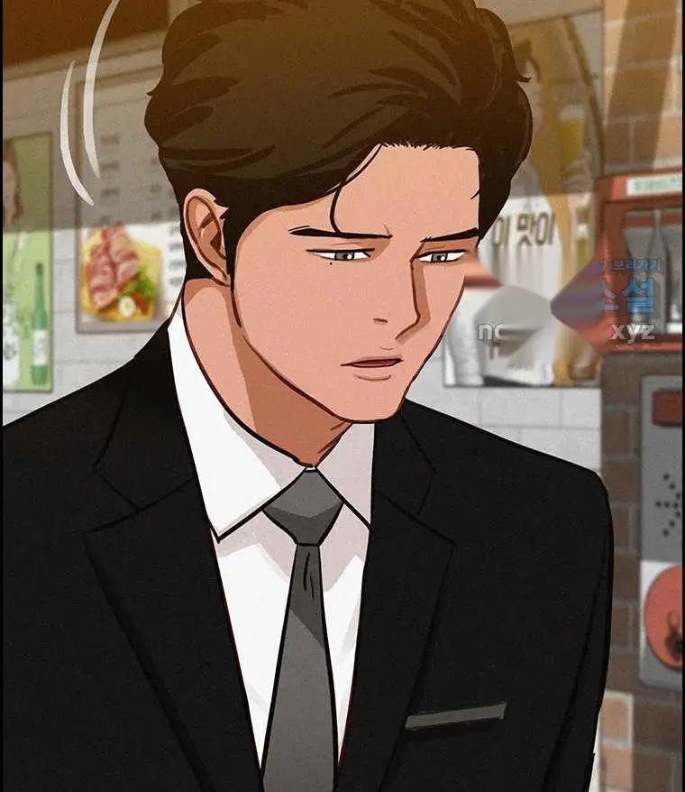 Read Lord of Money Ar Manga Online