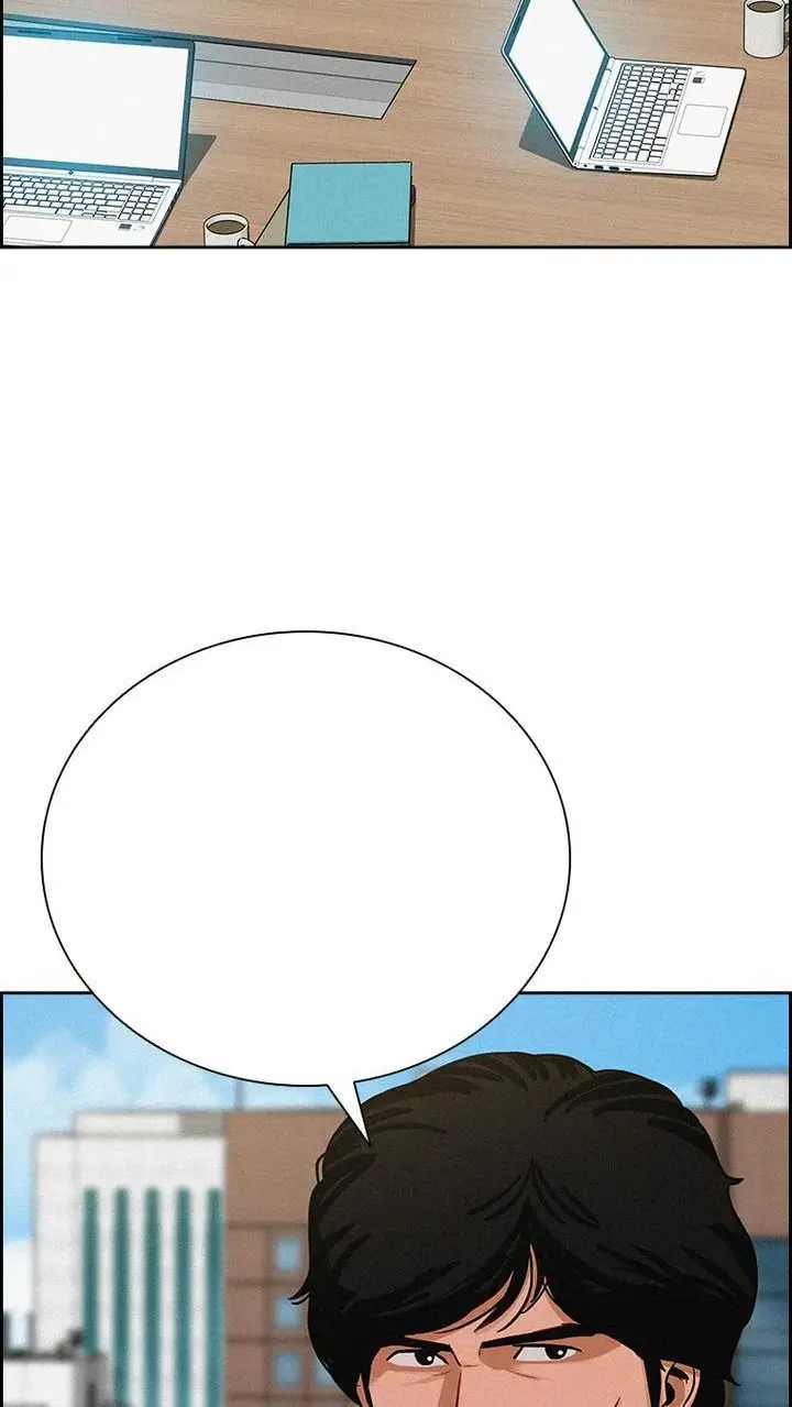Read Lord of Money Ar Manga Online