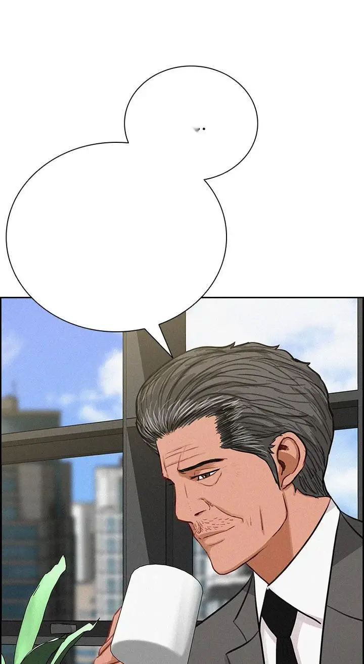 Read Lord of Money Ar Manga Online