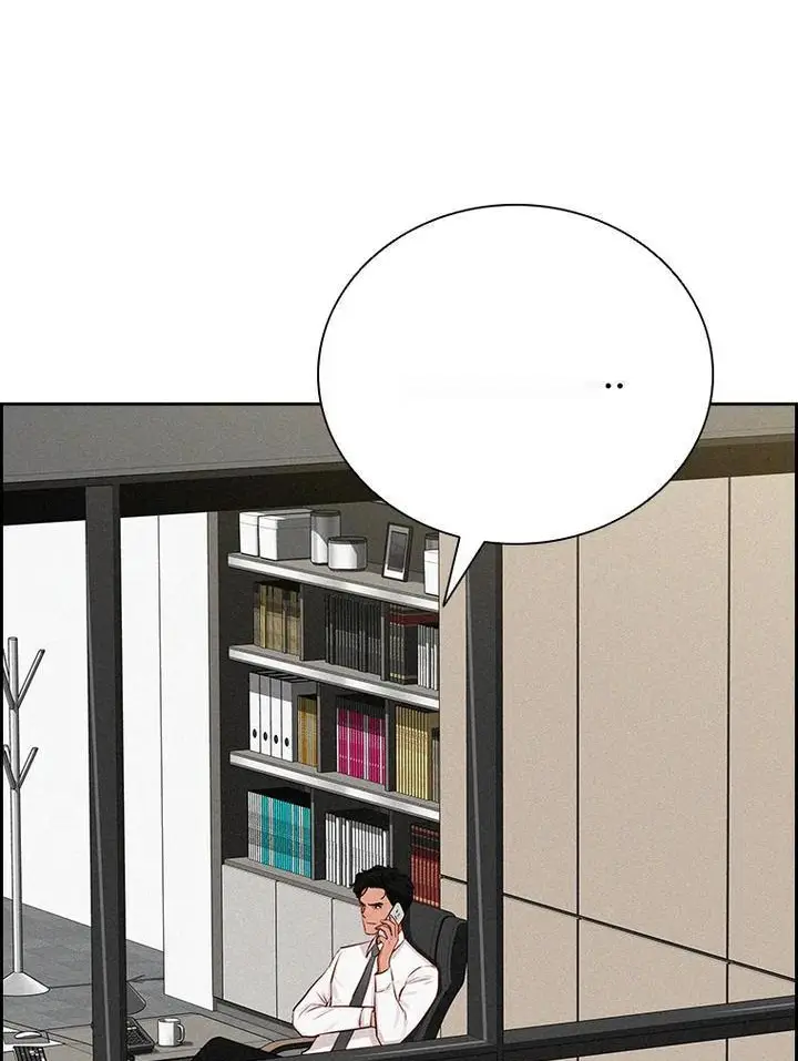 Read Lord of Money Ar Manga Online