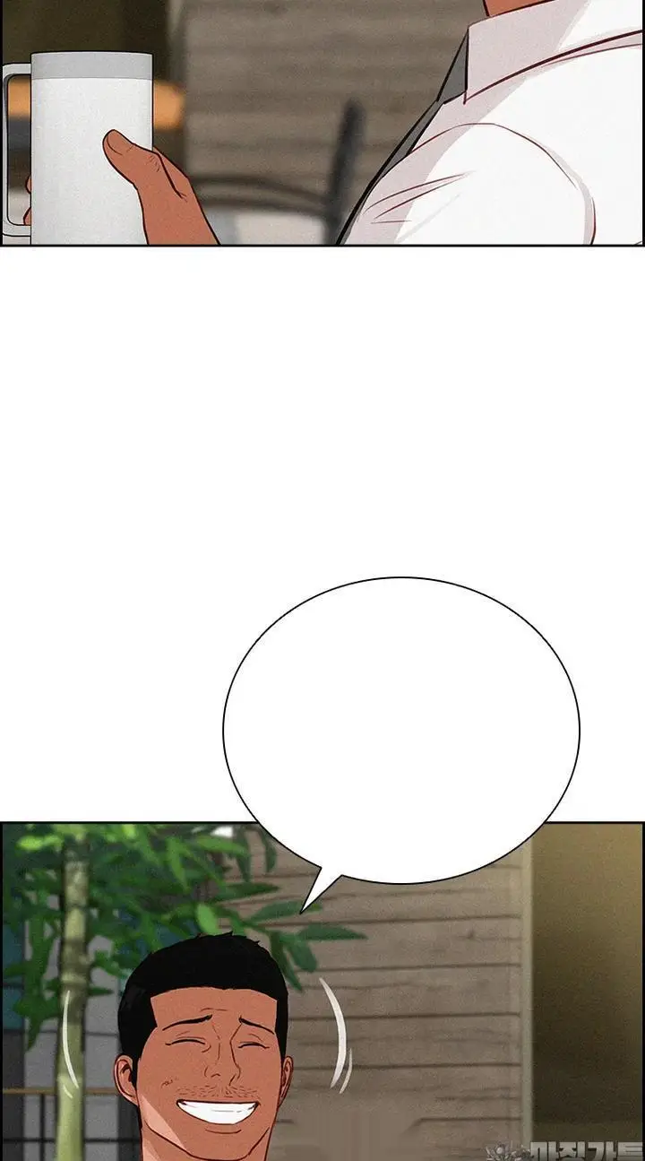 Read Lord of Money Ar Manga Online