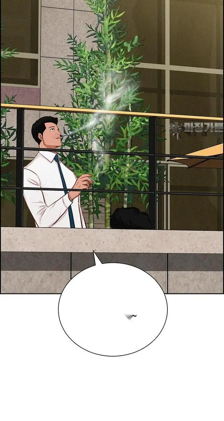 Read Lord of Money Ar Manga Online