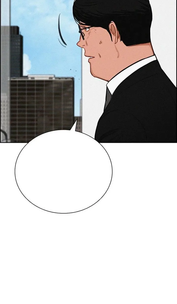 Read Lord of Money Ar Manga Online