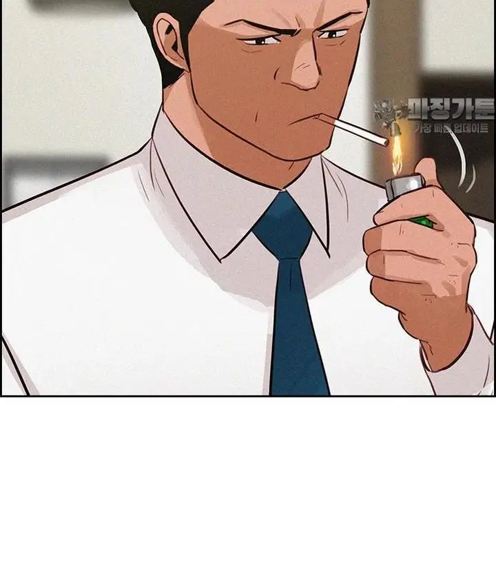 Read Lord of Money Ar Manga Online