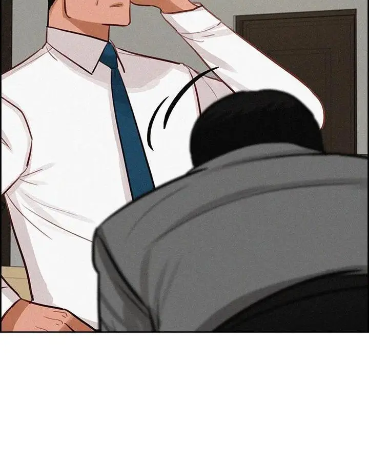Read Lord of Money Ar Manga Online