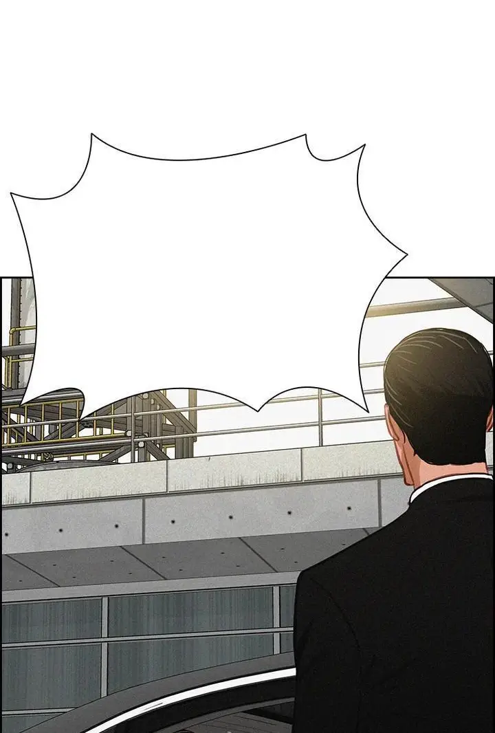 Read Lord of Money Ar Manga Online