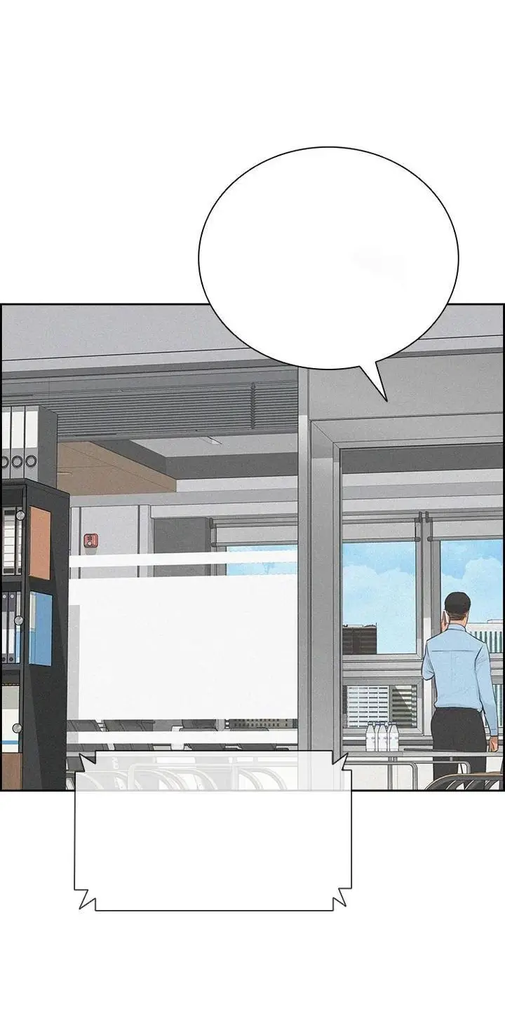 Read Lord of Money Ar Manga Online