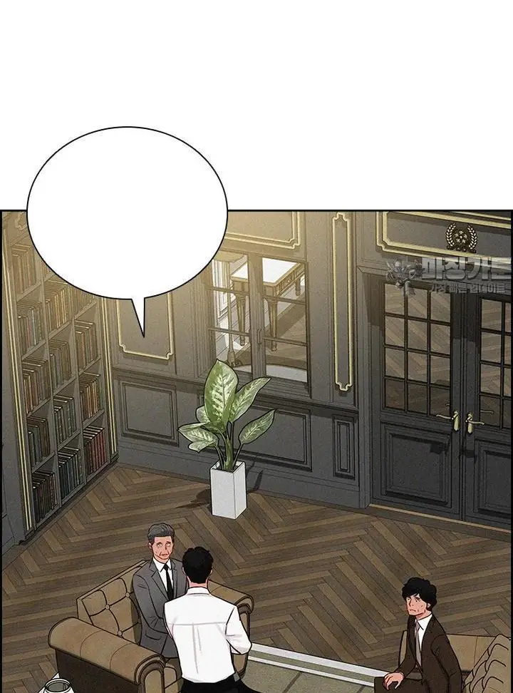 Read Lord of Money Ar Manga Online