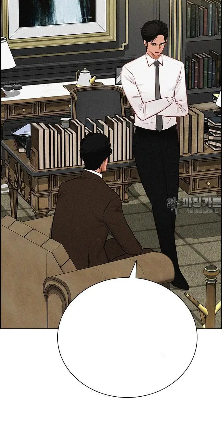 Read Lord of Money Ar Manga Online