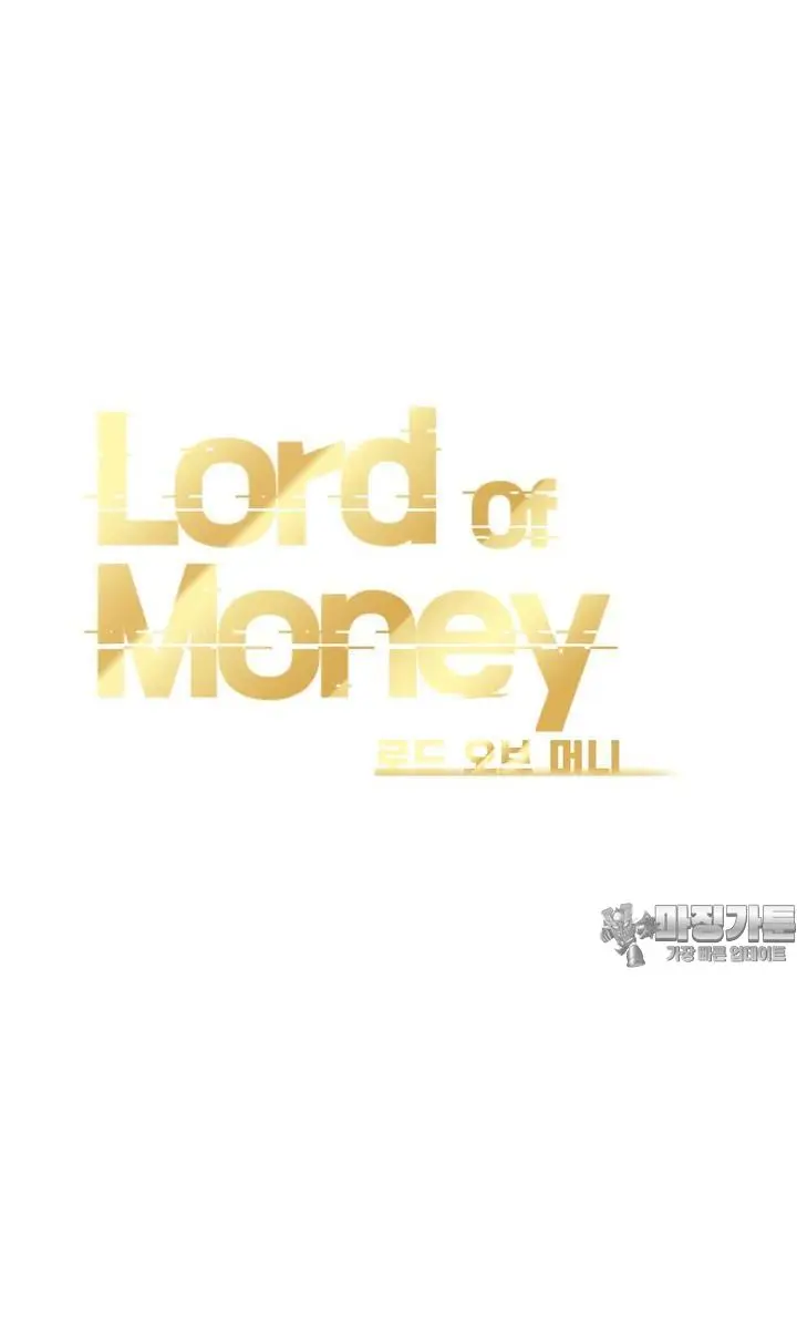 Read Lord of Money Ar Manga Online